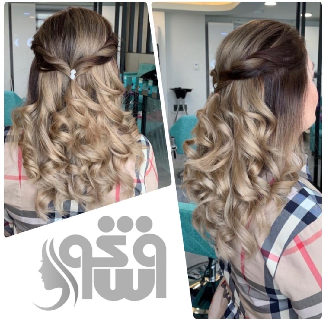 سالن زیبایی وشکو